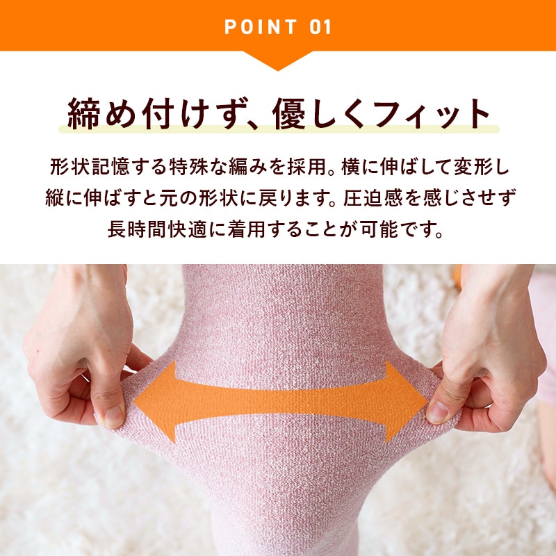 item03