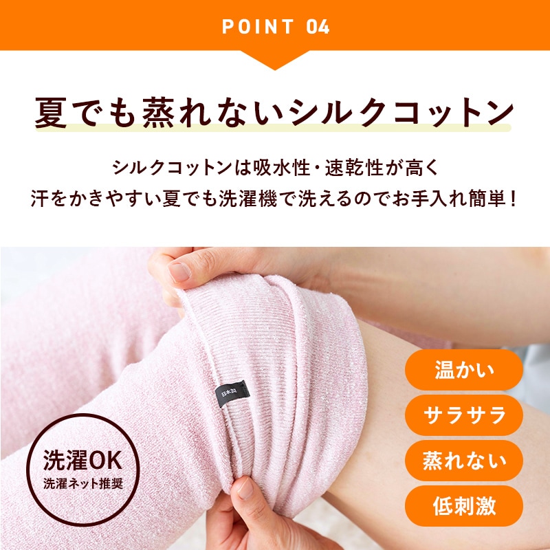 item07