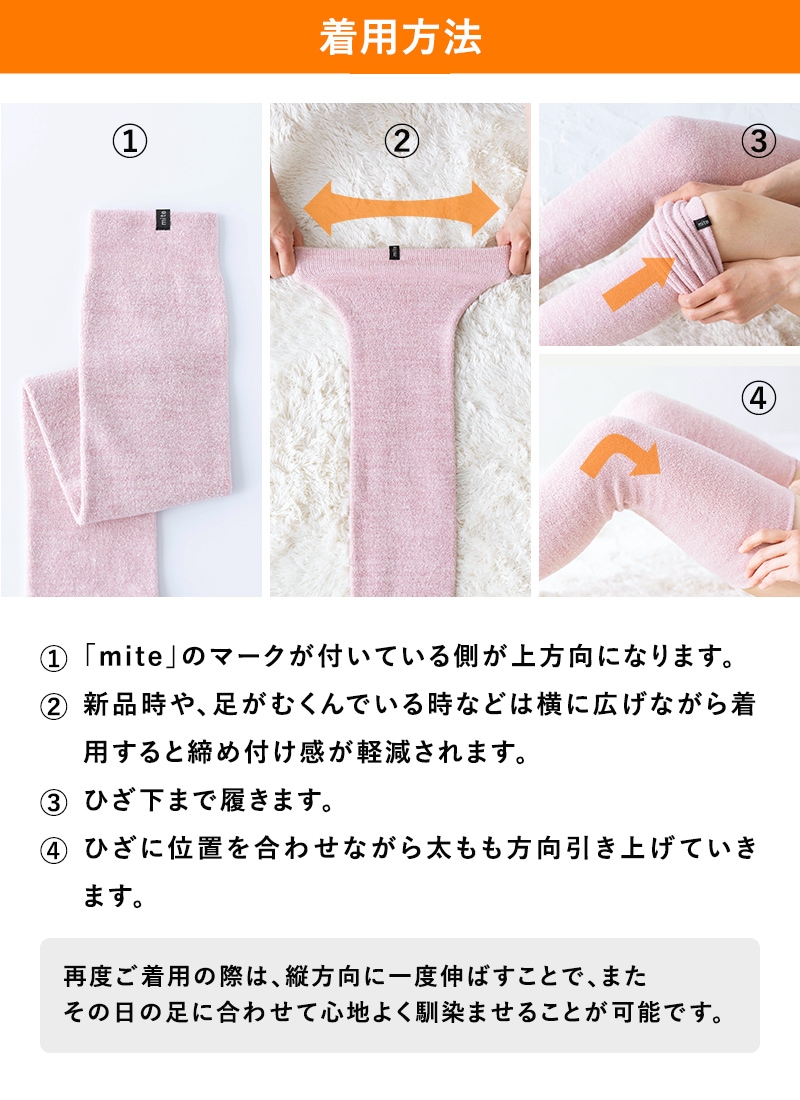 item10