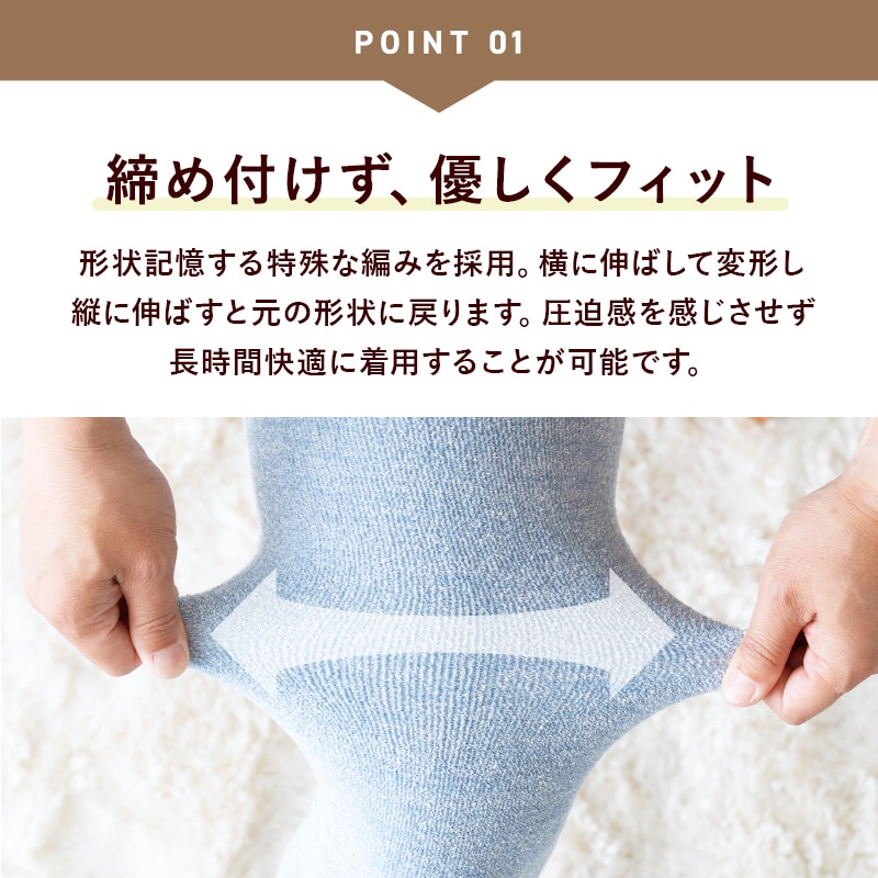 item03