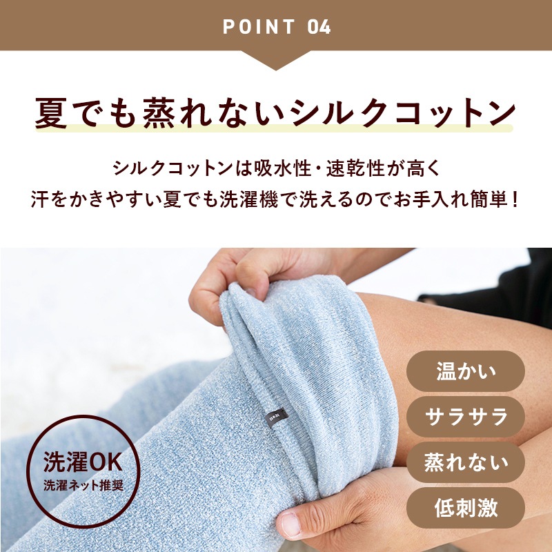 item07