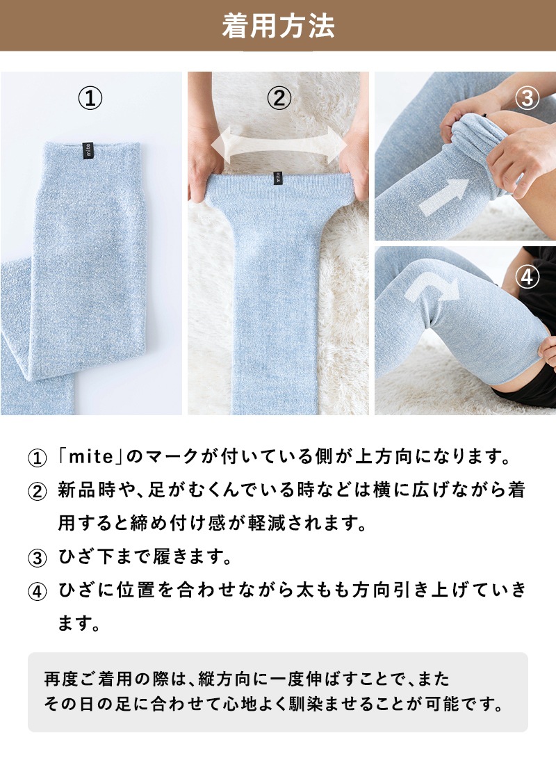 item10