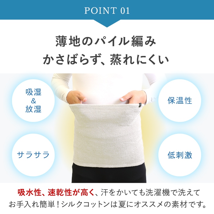 item05