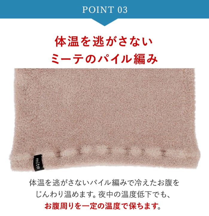 item07