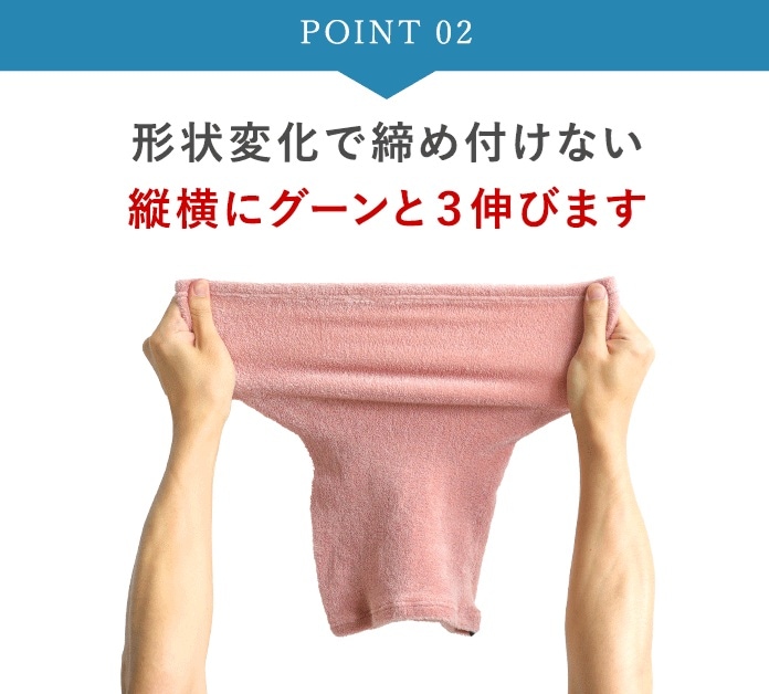 item08