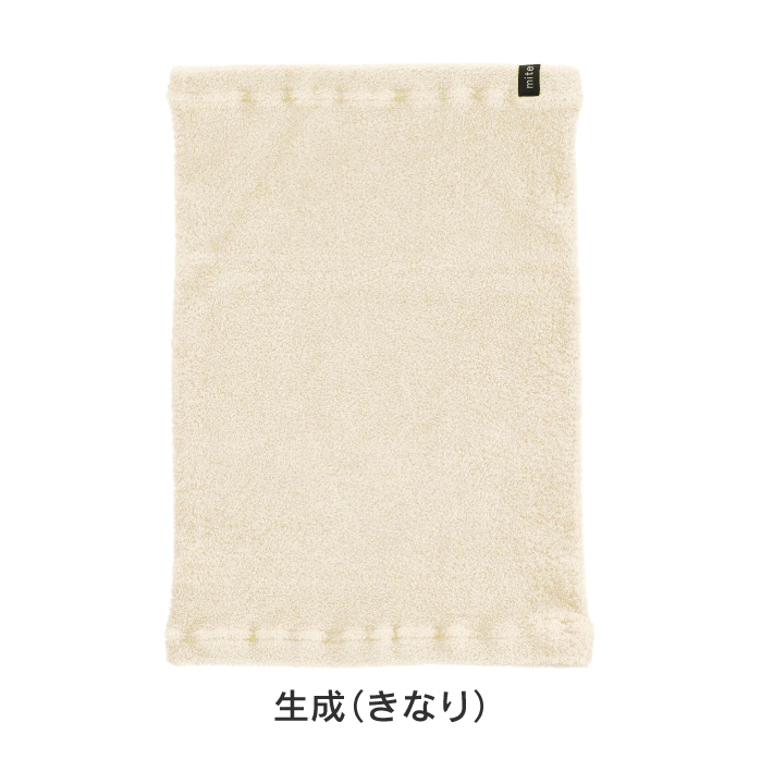 item14