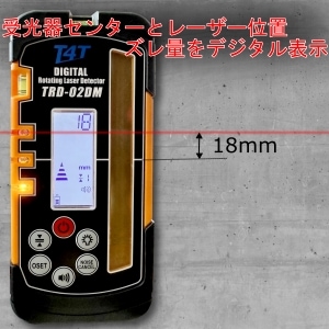 TRL-01HDT デジタル受光器付 三脚付 | 測量機器 | TOYONET