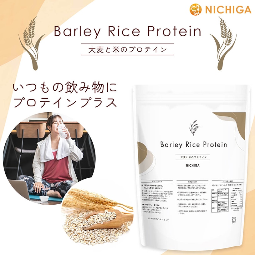 �С���饤���ץ��ƥ���