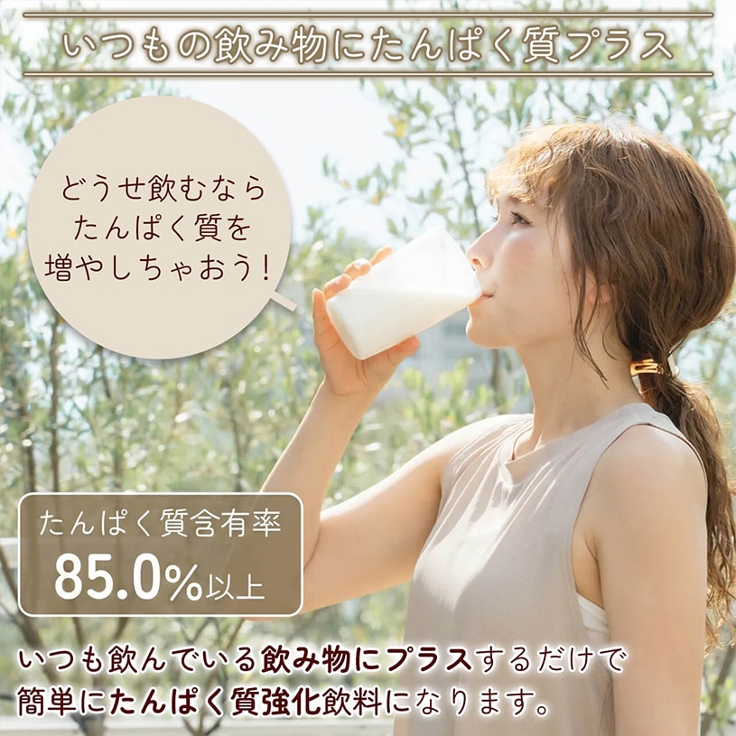 �С���饤���ץ��ƥ���