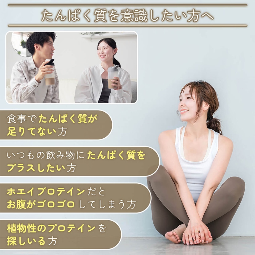 �С���饤���ץ��ƥ���