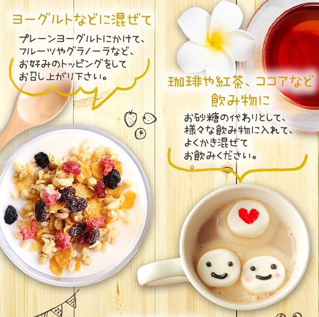 リピート　りんきち様モイスト5リットル1個 モイスト ローション/ミルクエッセンス｜植物幹細胞コスメ リッツ