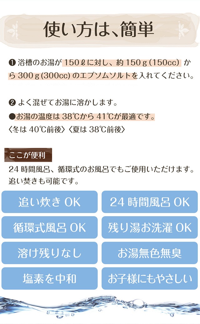 Wzka☆即購入可！様閲覧用 躊躇い