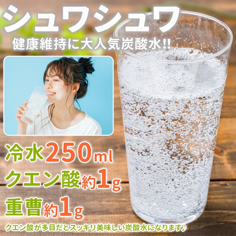 無水クエン酸（食品） の販売 | 【NICHIGA（ニチガ）】 ☆エコ系洗剤、サプリメント、食品、食品添加物のオンラインショップ☆