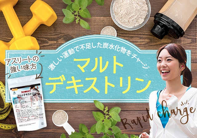 マルカリン様 リクエスト 6点 まとめ商品 P R様専用 リクエスト 6点 まとめ商品 - メルカリ