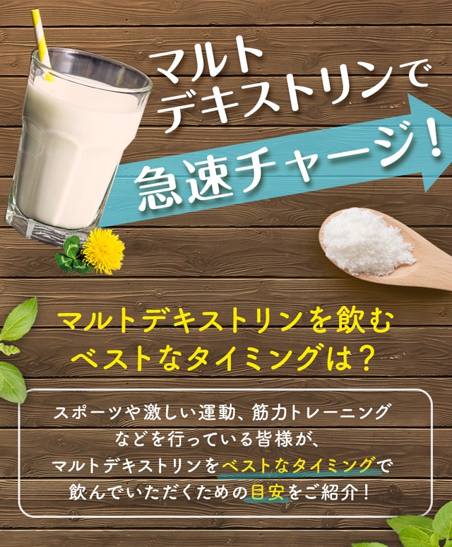 食育テキスト 日本食育協会 食育指導士講習会テキスト｜Yahoo!フリマ（