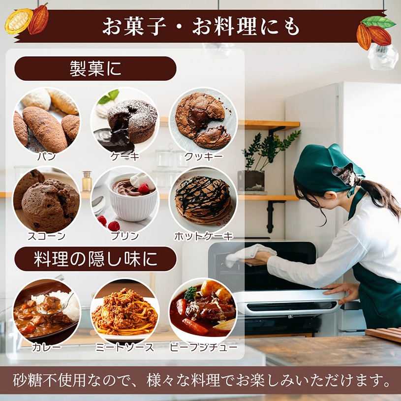 �㥳�����ѥ�����(�ޥ졼������¤)