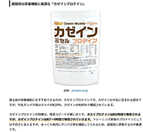 �������ڤ��ࡢ������ӡΥԥå�������