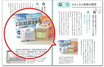 �ʥ����뤪���󤿤�����