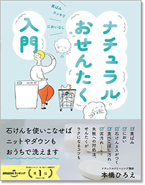 �ʥ����뤪���󤿤�����