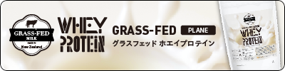 ���饹�ե��å� WPC (�˥塼��������)