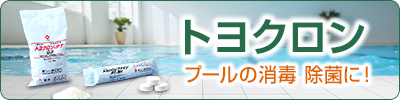 �ȥ襯����