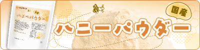 �ϥˡ��ѥ�����