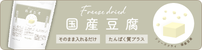 �ե꡼���ɥ饤��Ʀ��