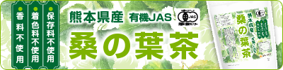 ͭ��JAS ���ܸ��� ��������