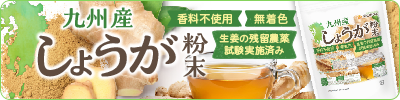 ���ܸ������礦��ʴ��