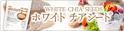�ۥ磻�ȥ���������