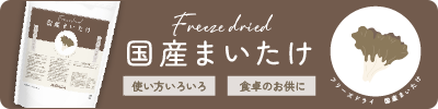 �ե꡼���ɥ饤���񻺤ޤ�����