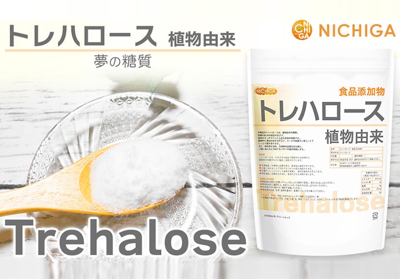 �ȥ�ϥ�����