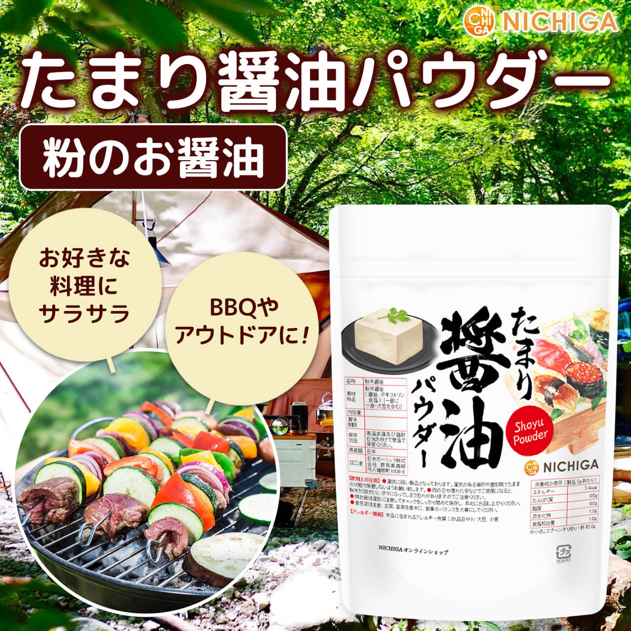 ���ޤ�����ѥ�����