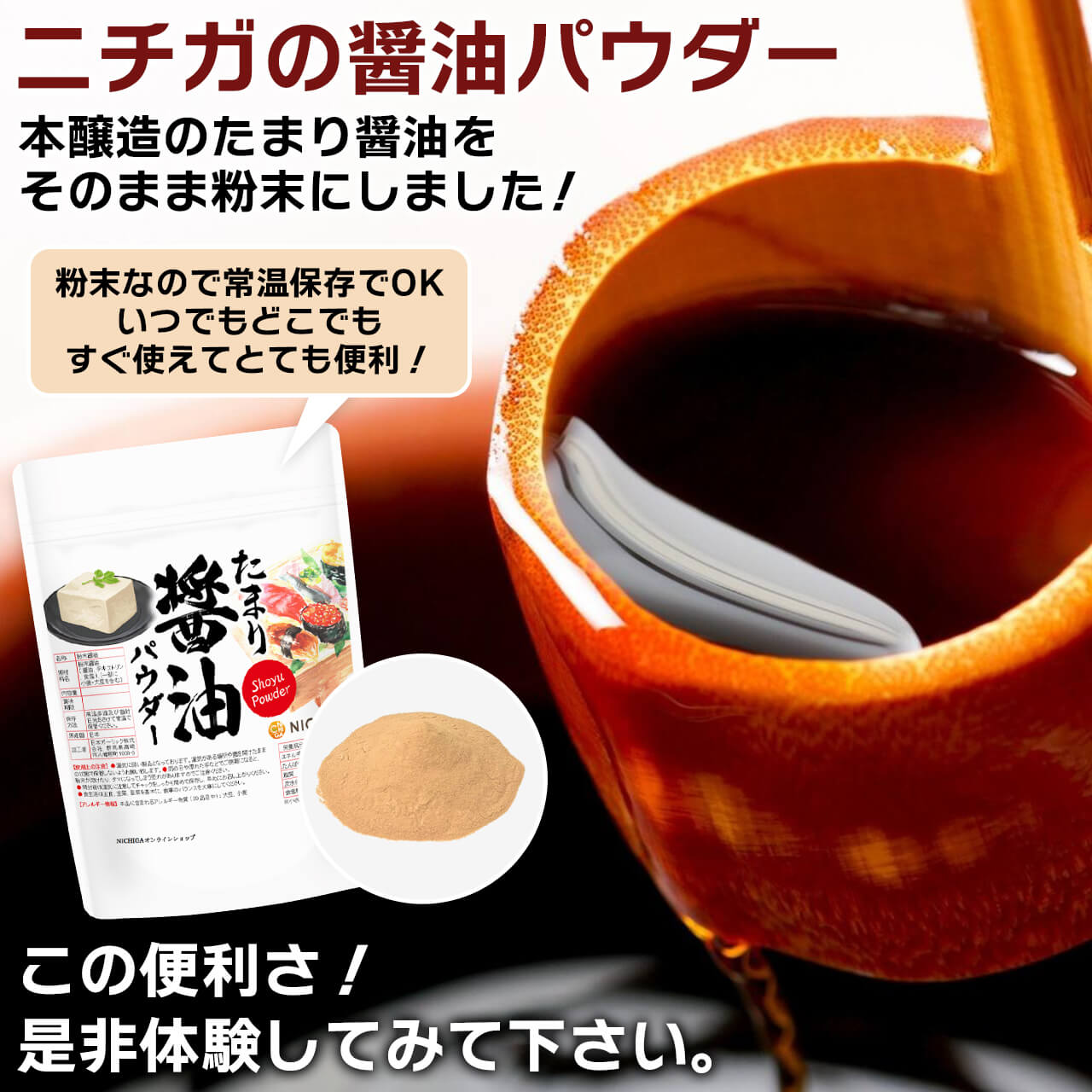 ���ޤ�����ѥ�����