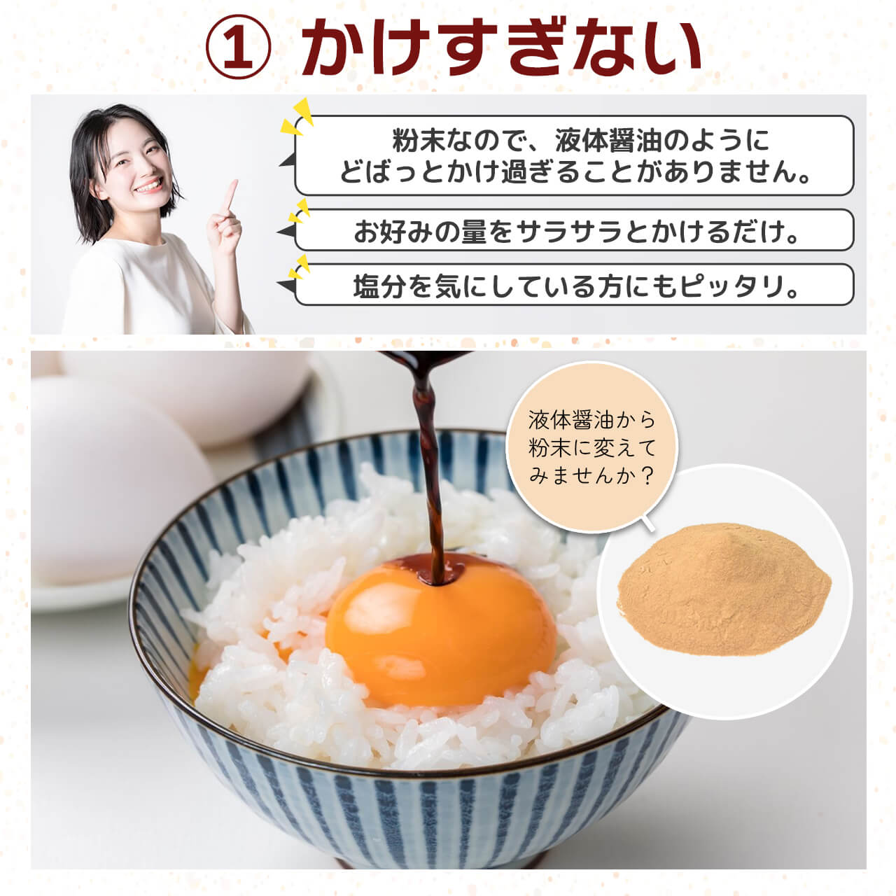 ���ޤ�����ѥ�����