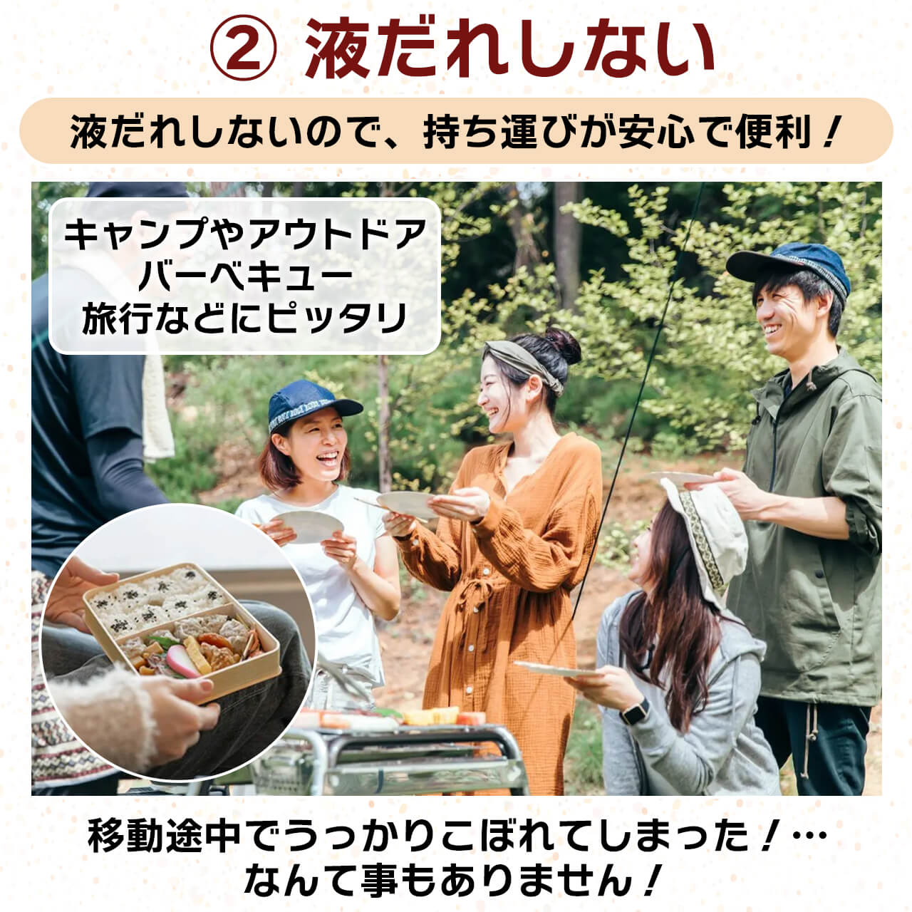 ���ޤ�����ѥ�����