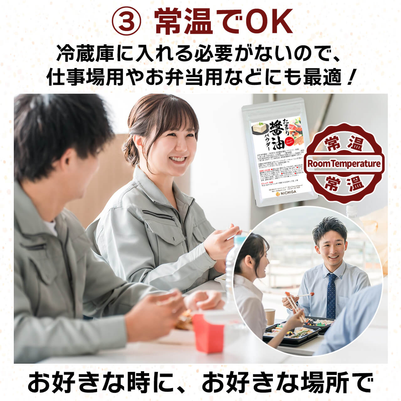 ���ޤ�����ѥ�����