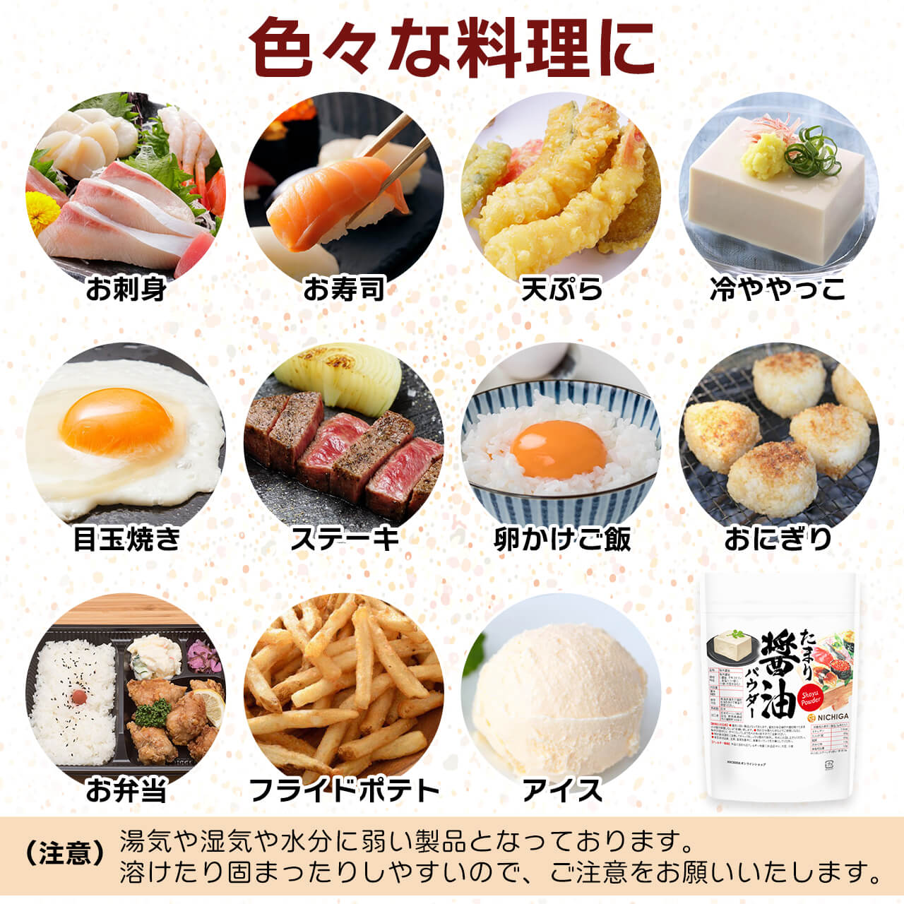 ���ޤ�����ѥ�����