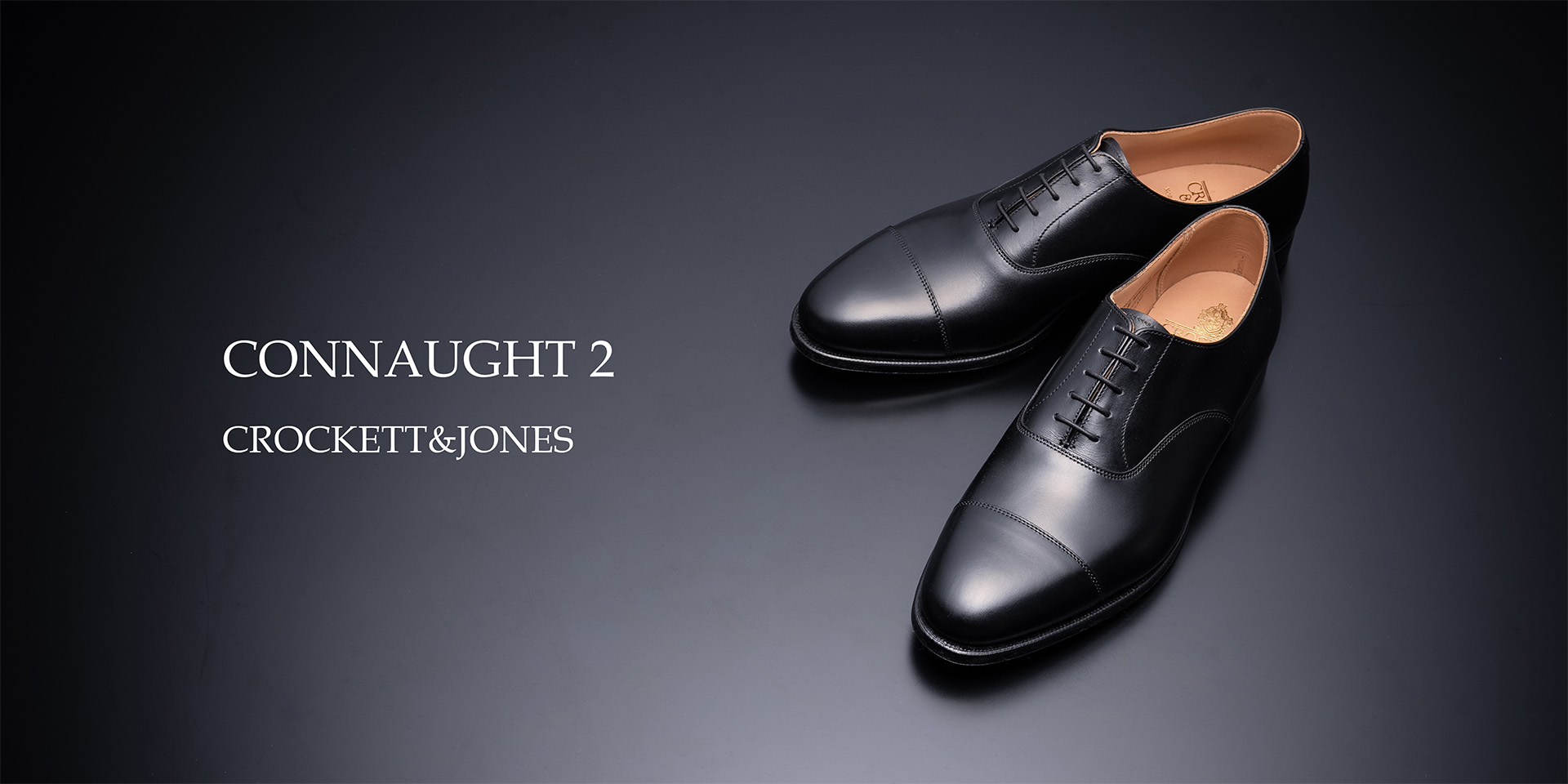 半世紀の時を超え、再び。至高のストレートチップ