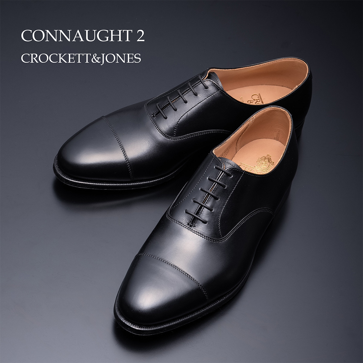 半世紀の時を超え、再び。至高のストレートチップ