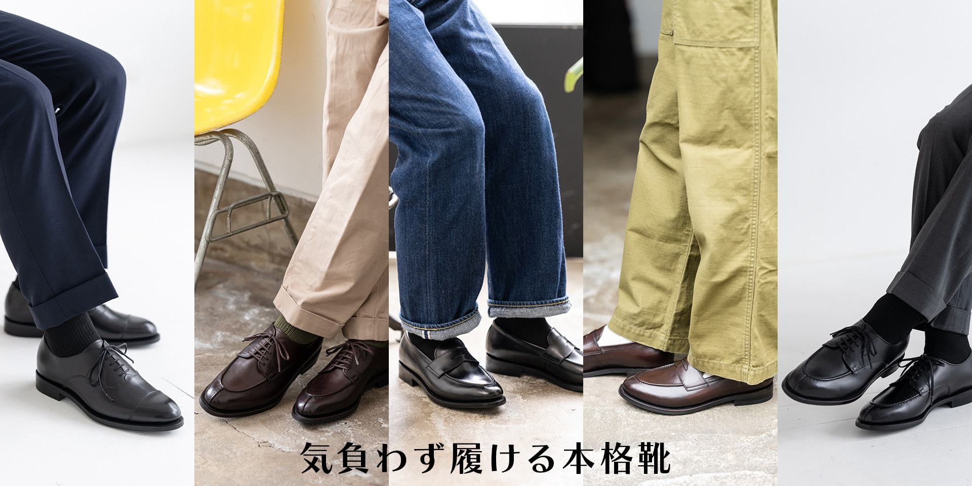 TRADING POST WINTER FAIR