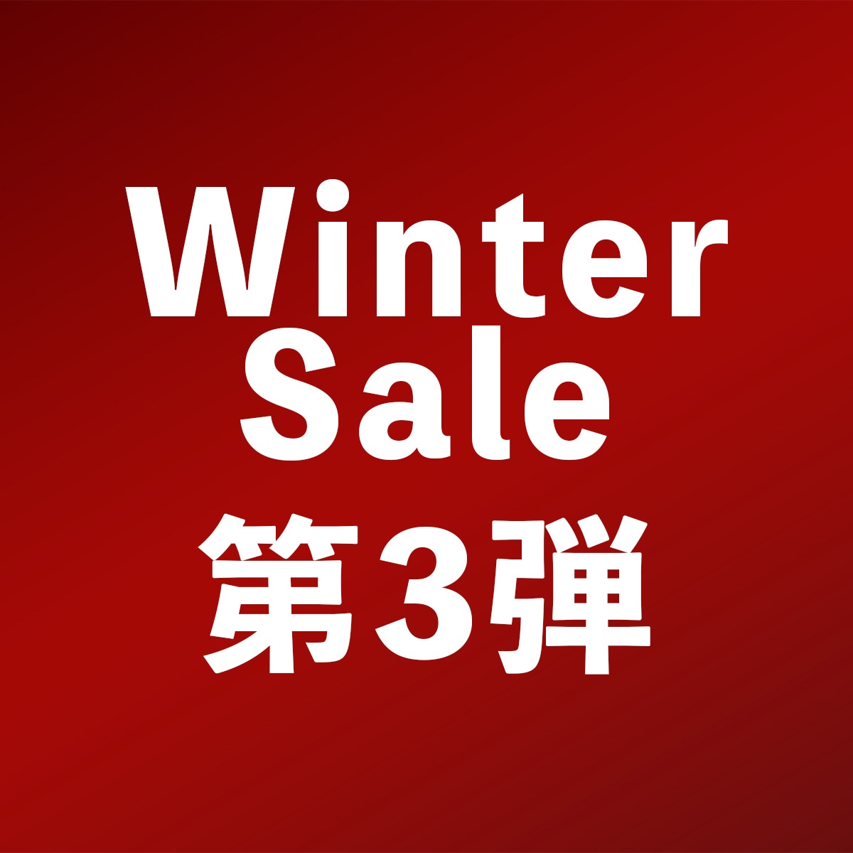 WINTER SALE