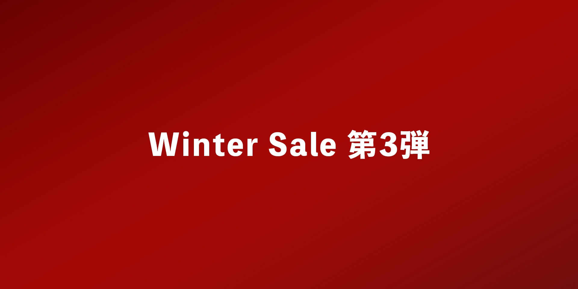 TRADING POST WINTER SALE