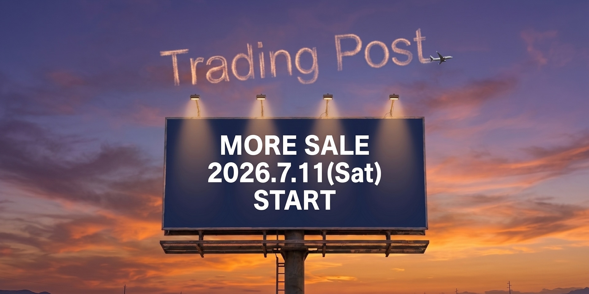 MORE SALE