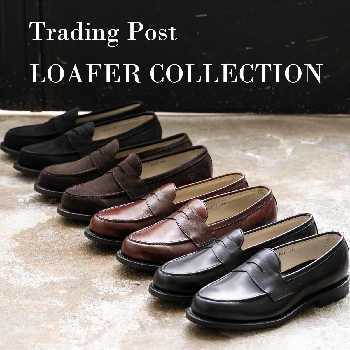 LOAFER COLLECTION
