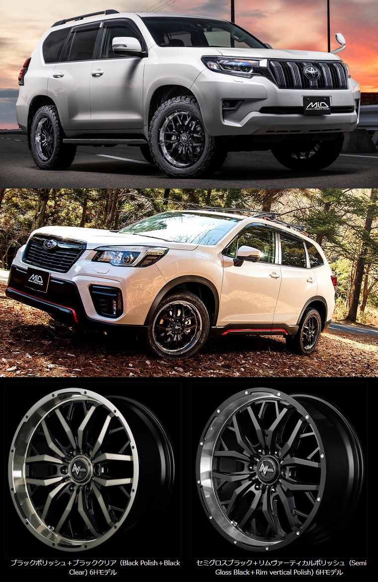 スタッドレスタイヤホイールセット 265/65R17インチ 6H139 ナイトロパワー ガジェット SGB/RP グッドイヤー アイスナビSUV |  スタッドレスタイヤホイールセット