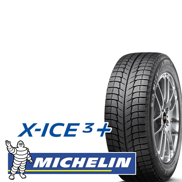 WEPMICHELIN　X-ICE XI3プラス　215/45-17　＋ホイール 4本