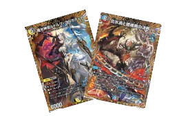 ☑︎ 引退品 ポケモン、遊戯王、ワンピース、デュエルマスターズカードetc 遊戯王OCGデュエルモンスターズ WORLD PREMIERE PACK 2024 | 商品情報