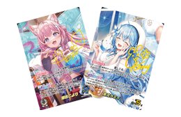 ホロライブオフィシャルカードゲーム(ホロカ)通販専門店トレカエース