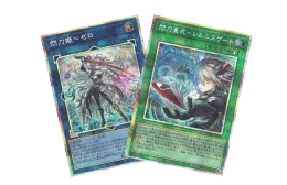 人気・汎用カード